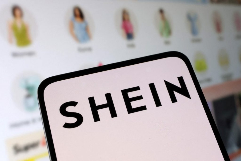 SHEIN 210